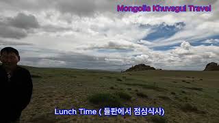 180-Mongolia  Khuvsgul (몽골 흡스굴): Hustai National Park (후스타이국립공원) / Elsen Tasarhai (엘승 타사르하이)