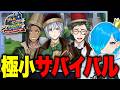 虫が苦手な人はこの動画を絶対見ないでください『 リトルビックアドベンチャー 』#02【ツイステッドワンダーランド/SIANくん/Vtuber】#ツイステ #vtuber #ゲーム実況
