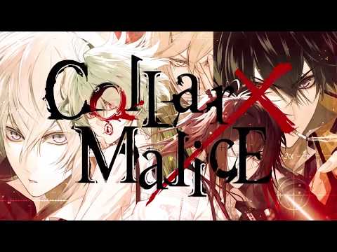 Collar x Malice - Launch Trailer (Nintendo Switch™)