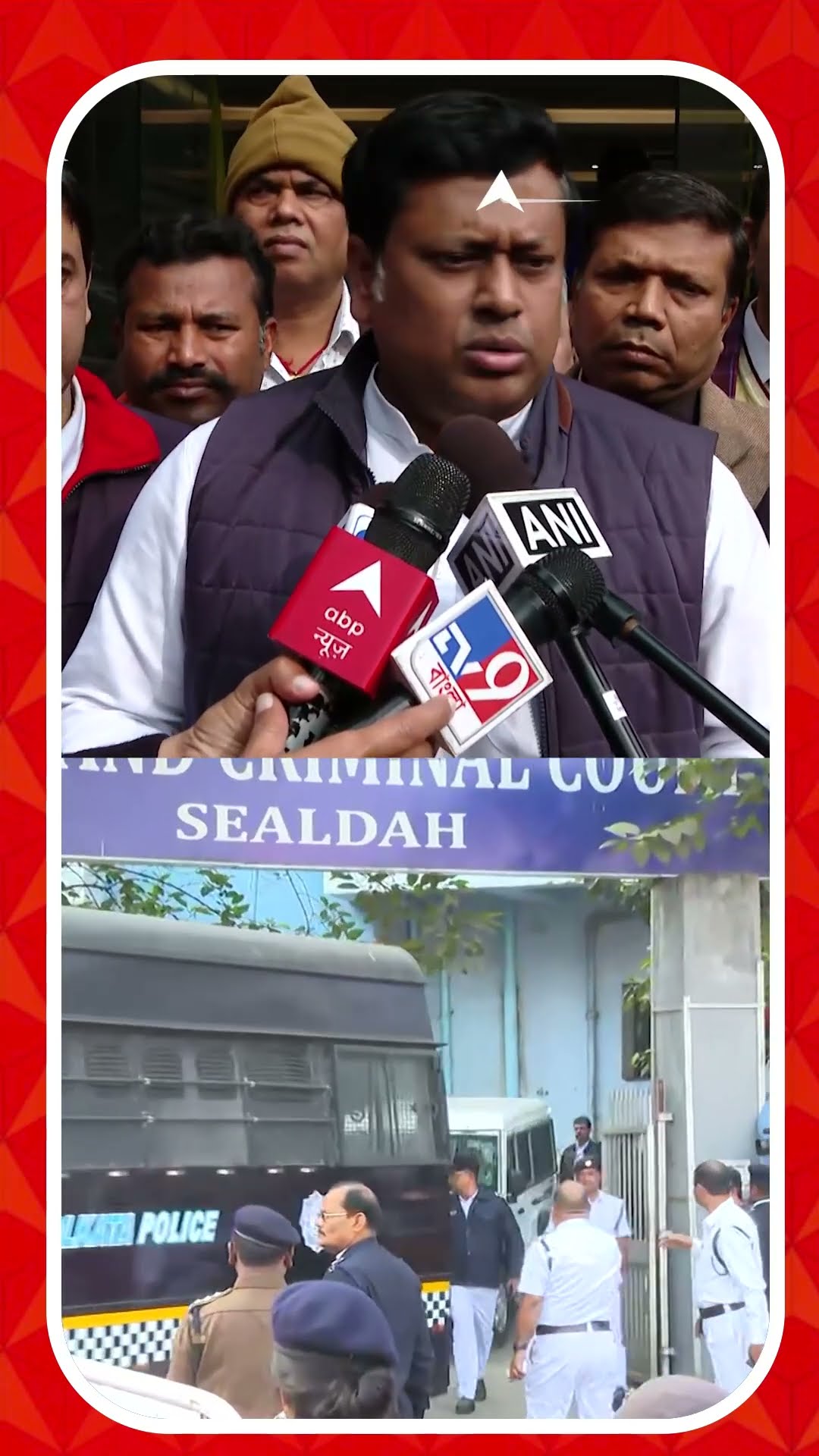 'আমরা চাইব সর্বোচ্চ সাজা হোক', আর জি কর প্রসঙ্গে বললেন সুকান্ত