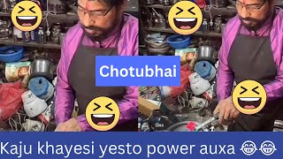 Kaju khayepaxi chotubhai on full power 😂😂|| @chotubahi6811 ||TikTok live || funny 😄|| EP-1