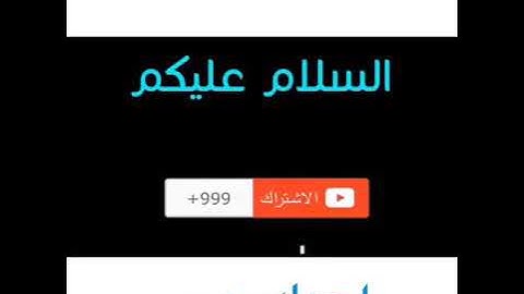 تلاوة خاشعة هادئة تفيض جمالاً أرح بها بالك ومسمعك😉