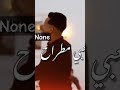 ناجح نجاحك مبروك_نجاحك نجاحكم_واجتهدكم mp3