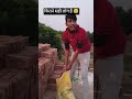 kitne Khatarnak log rahte hain India mein😅😅😅🤣🤣
