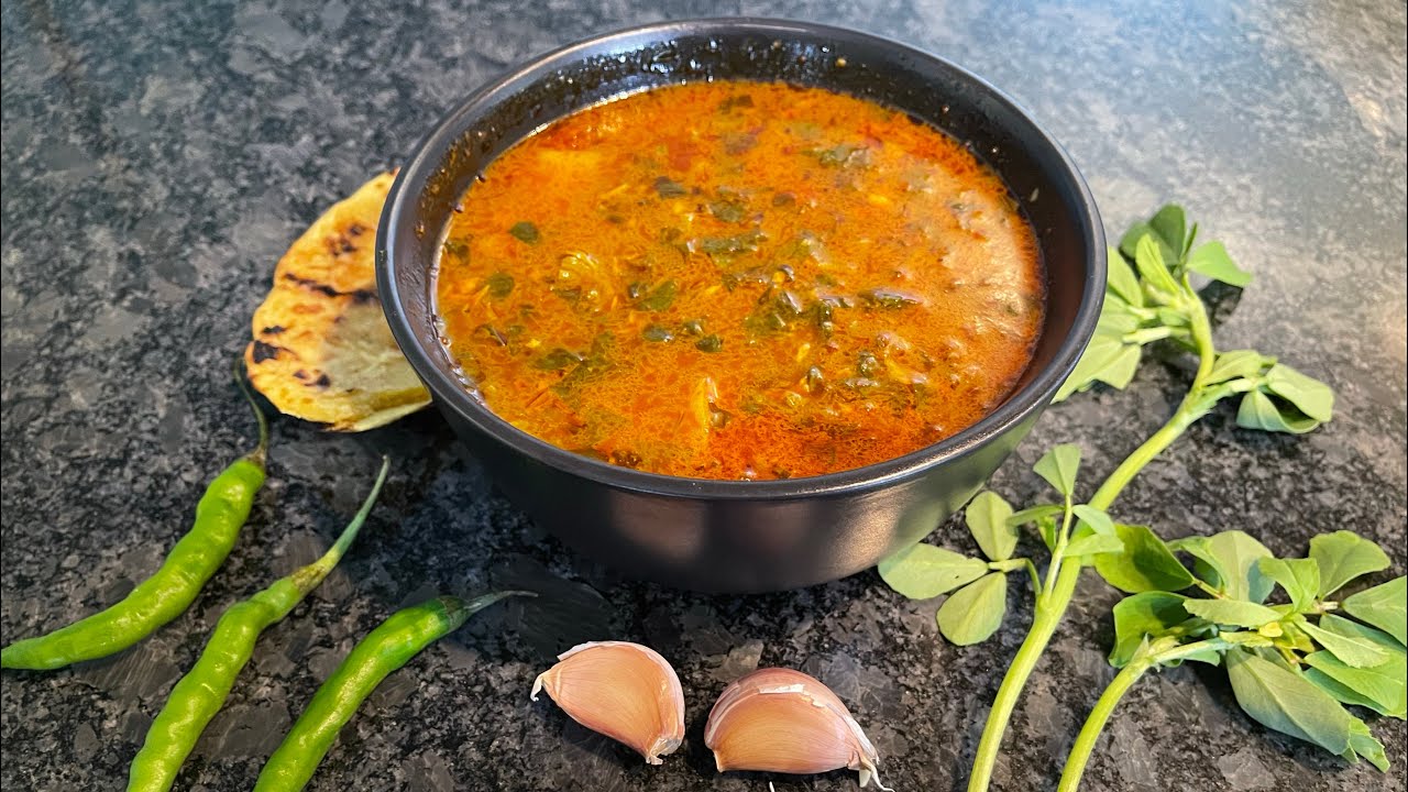 Methi Curry Methi curry with gravy Methi ki gravy wali sabji YouTube