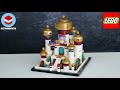 LEGO Aladdin 40613 Mini Disney Palace of Agrabah - LEGO Speed Build Review