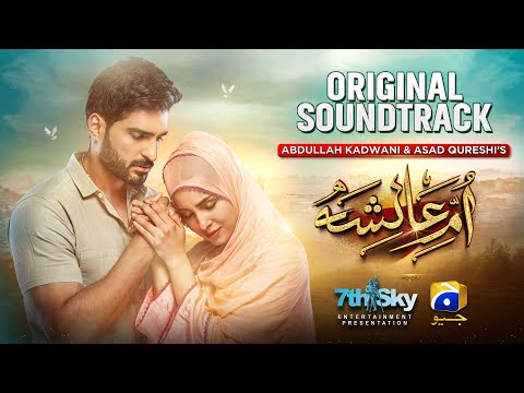 Umm-e-Ayesha OST Watch & Listen Online
