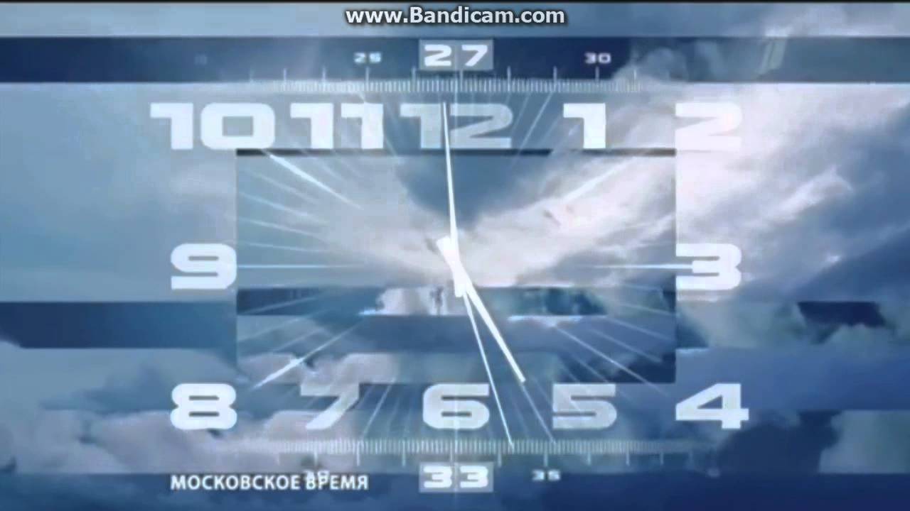 5 канал 1 час. Часы первый канал 2011 н.в вечерняя версия. Часы первый канал 2011 вечерняя версия. Часы первого канала. Часы первого канала 2011.