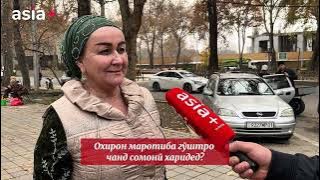 Ҷаримаи гӯштфурӯшон ба нархи гӯшт таъсир мерасонад?