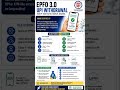 Overview of EPFO 3.0 UPI Withdrawal benefits " 😱😱 UPI Withdrawal | Pf Upi Update 2026