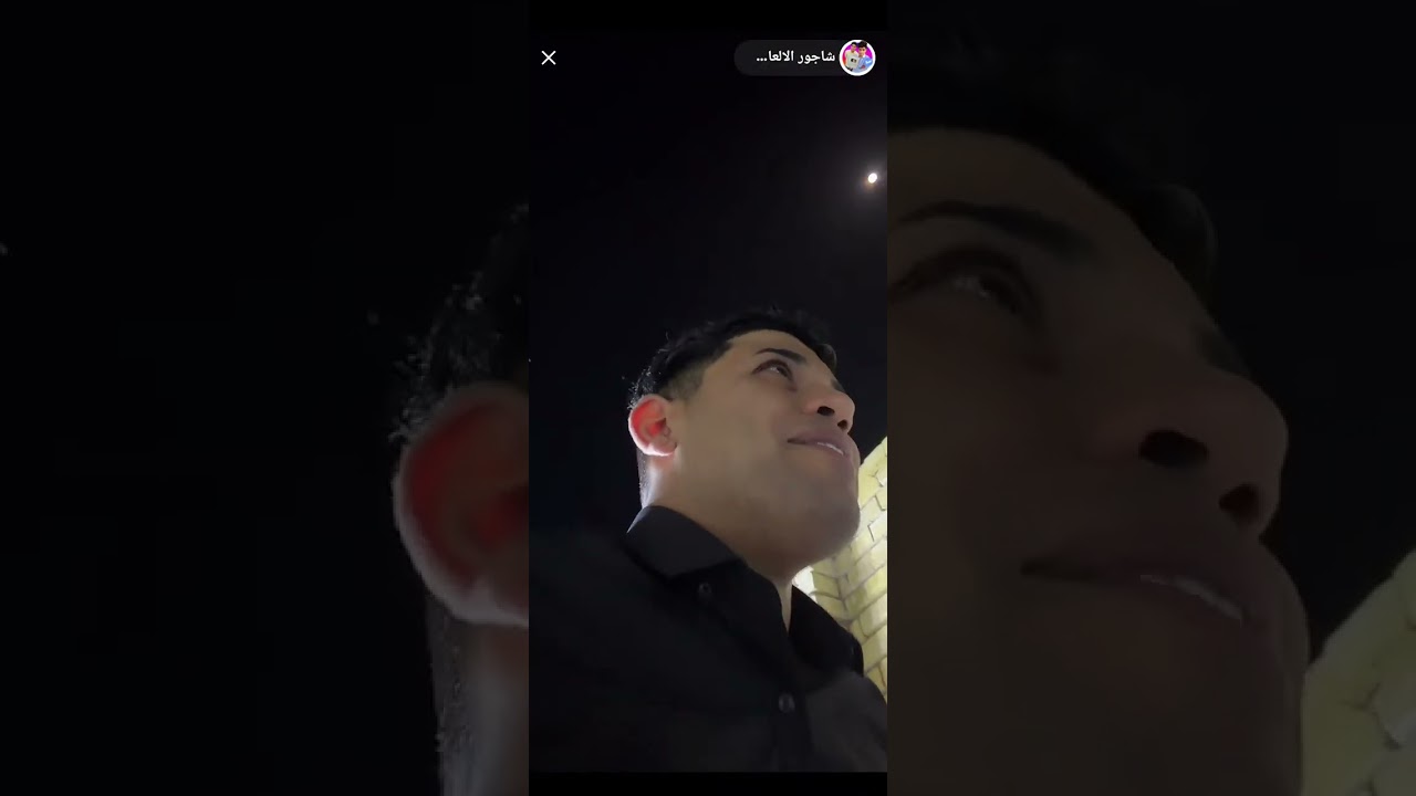 يوميات شاجور الالعاب/ جابو حمزه وياهم شوفو شصار 🤣