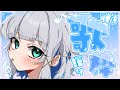 〖 歌枠￤弾き語り 〗風邪が治り切らないけど、歌いたい！🎸┊︎泡ノ音ポカ ⋰ #shorts #弾き語り #縦型配信 #karaoke #歌枠