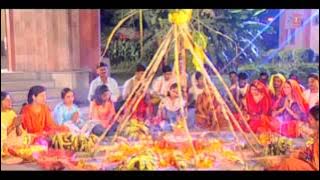 Kopi Kopi Bolale Suruj Dev by ANURADHA PAUDWAL [Bhojpuri Chhath Geet] I Chhathi Maiya