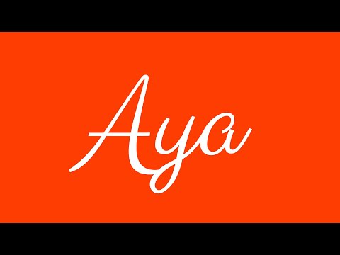 絢事典 = AYA DICTIONARY A to Z Amazon.co.jp: 絢事典 AYA DICTIONARY A TO Z (Angel works