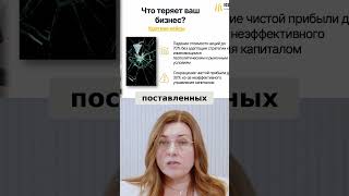 Крах из-за нефти? Эта инвест-стратегия дала РОСТ! #Инвестиции #Стратегия #Финансы #БизнесСоветы
