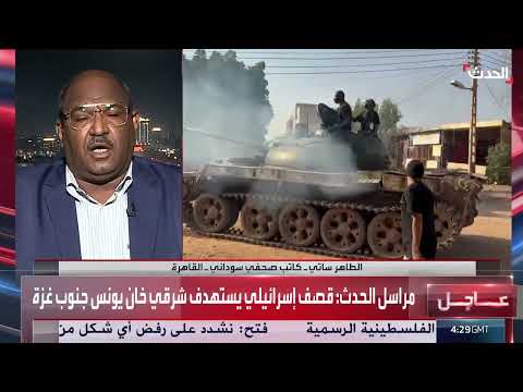 مباحثات واشنطن: جهود أمريكية لإنهاء الحرب السودانية وإدخال المساعدات