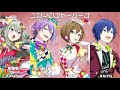 【プロセカ】ニジイロストーリーズ (Rainbow-colored Story) 〖草薙寧々、神代類、MEIKO、KAITO ver.〗
