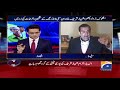 Aaj Shahzeb Khanzada Kay Sath - 15 April 2019