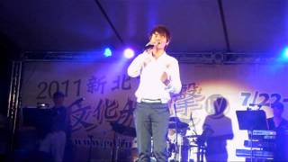 20110909  許富凱  千言萬語    深坑文化大進擊.mpg