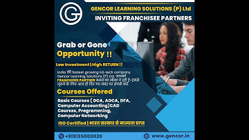 "Transform the Future: Own a Computer Institute Franchise Today!"