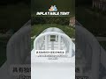 🏕️ Magic Bubble Inflatable Tent House – Your Eye-Catching & Profitable Event Solution! ✨Transform