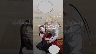الإسم The Devilesss Impression Of A Princess