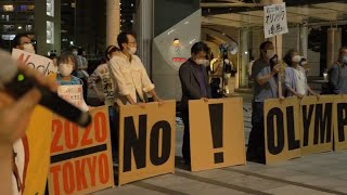 Жизни людей VS Олимпиада в Токио: как протестуют японцы? Вокруг планеты