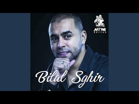 TÉLÉCHARGER BILAL SGHIR 2017 ZA3FA W FAYTA GRATUITEMENT BILAL ZA3FA W GRATUITEMENT 2017 FAYTA TÉLÉCHARGER SGHIR