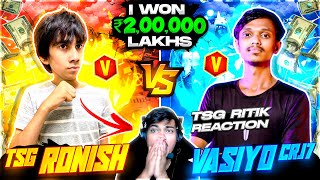 I Won ₹2,00,000 In Free Fire 🤑 Vasiyo Vs TSG Ronish 😍 TSG Jash Live Reaction 🔥 - Free Fire Max