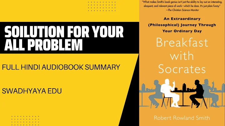 BREAKFAST WITH SOCRATES : Robert Rowland Smith | F...