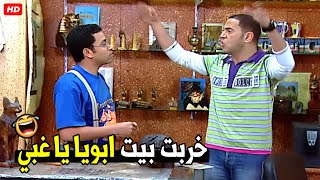 يا دولا ده المخزن بس اللي اتكسر مش حاجه تانيه زعلان ليه 🤣😂| هتموت ضحك من دولا و رمزي