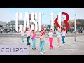 Kpop in public stray kids    case 143 one take dance cover by eclipse san francisco