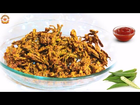 The Best Kurkuri Bhindi Recipe for Crispy Fried Okra | Unlock the Secret!