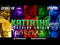 Kattathe Remix - ViPEC 2023 ™ TikTok Trending