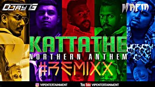 Kattathe Remix - ViPEC 2023 ™ TikTok Trending