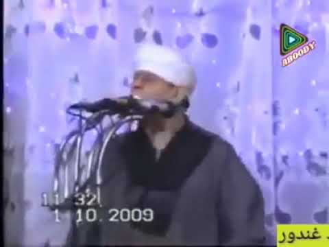 الشيخ ياسين التهامي قصيدة سلم الينا الأمرا