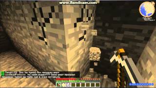 LP на сервере StreamCraft! #1
