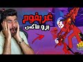 حرب العصيان برو ماكس Stick Clash Infinity حرب العصيان برو ماكس Stick Clash Infinity