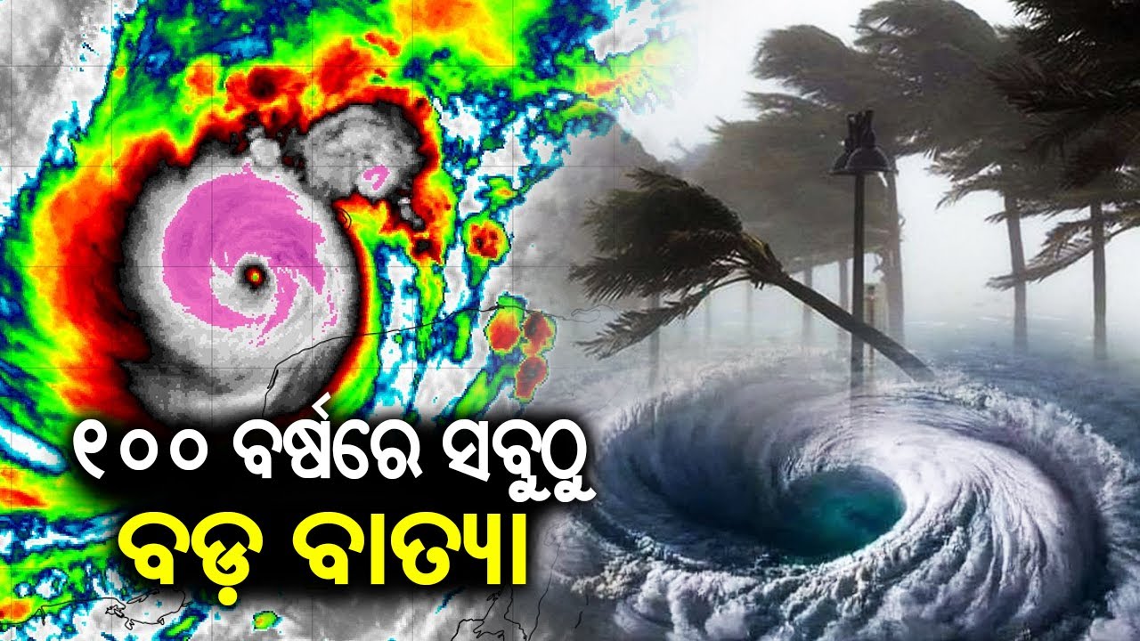 Hurricane Milton could be one of the worst storms in 100 years, says US ...