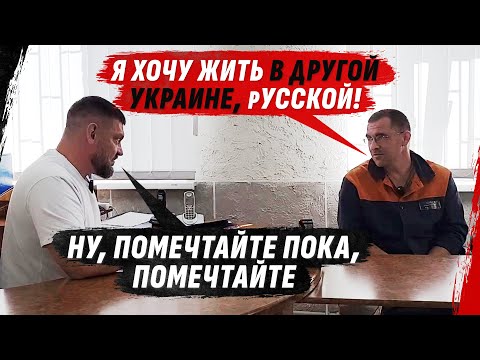 Video: Blogger Roman Milovanovi elulugu
