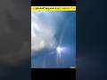 🤯RARE VIDEOS😱-1 #facts #videos