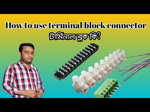 how to use terminal block connector|Terminal