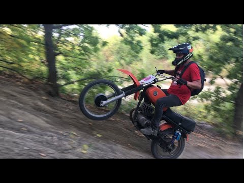 ЗИД Сова 200 покатушки