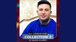 Collection 2 - Ali Ahmadiyani