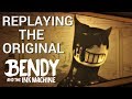 Playing the ORIGINAL BATIM Alpha Build in 2019 (with comparison)