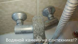 Лоток кошка - чем очистить. Лоток кошка - чем очистить.