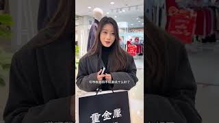 Next Episode Unleash The Thrills Todesk Remotecontrol Plot