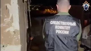 В Сочи инициировано уголовное расследование Следственным комитетом РФ в связи с инцидентом, произ...