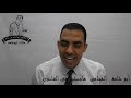 4 وظائف النقود 4 وظائف النقود