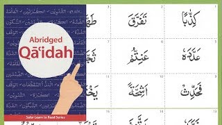 More Shaddah words from The Holy Qur'an _ Safar Abridged Qaidah (page 39) - Tajweed Tips and Tricks